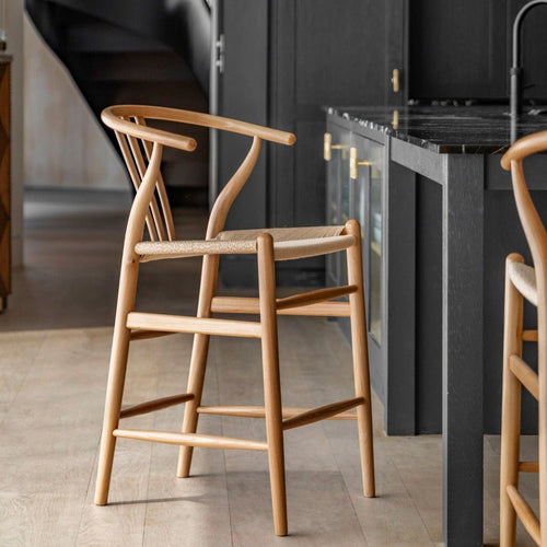 Whitney Bar Stool - Natural (Set of 2)